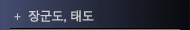 屺,µ