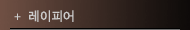 Ǿ